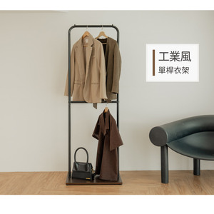 Porte-vêtements moderne en métal noir à 2 niveaux pour le stockage à domicile OEM eBay vente en gros de Taiwan - Product Image 5