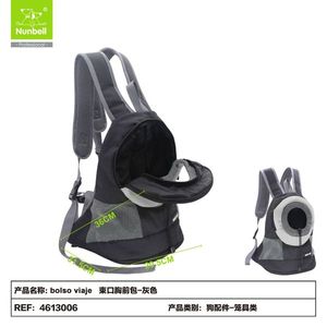 Bolsa de Viaje Portátil para Mascotas al por Mayor, Bolsa de Transporte para Perros y Gatos, Directo de Fábrica - Product Image 1