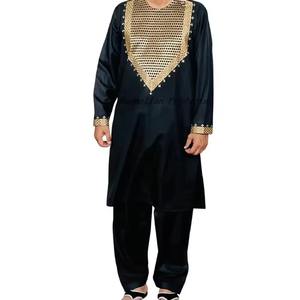 Vêtement afghan pour homme, élégant et confortable, fait à la main, vêtements ethniques traditionnels colorés, mode de haute qualité pour toutes les occasions - Product Image 1