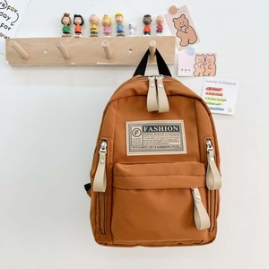 Cute Fruit Snail Fashion <b>Canvas</b> Backpack 18 Inches 20-36L Waterproof Zipper Closure Multiple Pockets Physiological Curve Back - Product Image 1