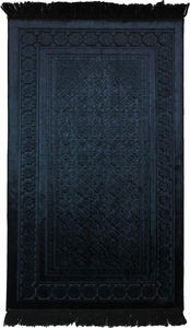 Alfombra de Oración al por Mayor 2026, Regalo de Ramadán y Eid, Alfombra de Oración Musulmana Cómoda, Rectangular, con Relieve, Hecha de Algodón y Poliéster Islámico - Product Image 2