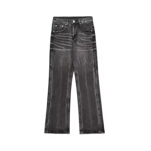 Мужские и женские джинсовые свободные прямые джинсы в стиле пэчворк