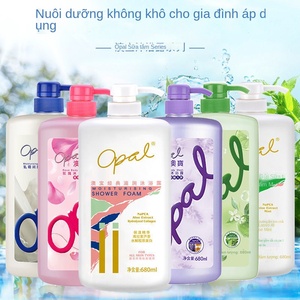 OPAL Vente en gros Exfoliation corporelle Nettoyant pour le corps Soin blanchissant pour la peau <span class=keywords><strong>Gel</strong></span> <span class=keywords><strong>douche</strong></span> à l'<span class=keywords><strong>aloe</strong></span> <span class=keywords><strong>vera</strong></span> - Product Image 3