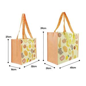 ถุงผ้าทอ PP - Product Image 5