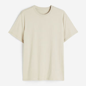 T-shirt oversize de luxe de haute qualité 240 GSM à épaules tombantes, lourd, vierge, pour hommes, streetwear personnalisé, 100% coton uni - Product Image 1