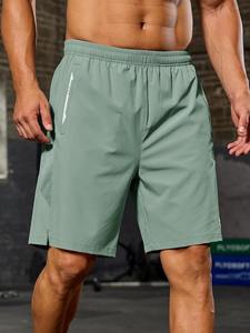 Pantalones Cortos Deportivos Casuales para Hombre, Corte Relajado y Ajustado |   Pantalones Cortos Deportivos Transpirables de Secado Rápido 100% Algodón con Cintura Elástica |   Patrón Sólido - Product Image 3