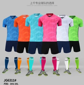 Camisetas de hombre con estampado personalizado, camisetas de fútbol para adultos y niños, ropa de entrenamiento de fútbol, conjunto de ropa deportiva - Product Image 2