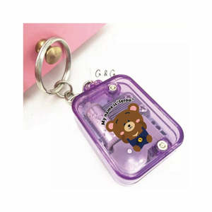 Toy <b>Music</b> <b>Box</b> Keychain - Product Image 1