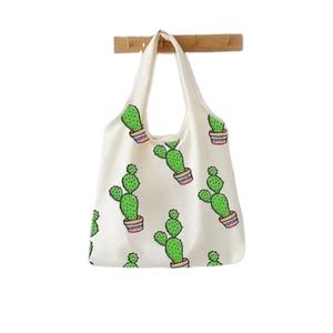 Sac à main de plage réutilisable avec Logo imprimé, fourre-tout de rangement en tissu et toile - Product Image 5