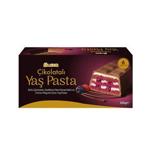 Venta al por mayor Yas Pasta Chocolate Mejor calidad Precio de fábrica caliente a granel Dulce Snack Postre Confitería Proveedor para compradores globales - Product Image 4