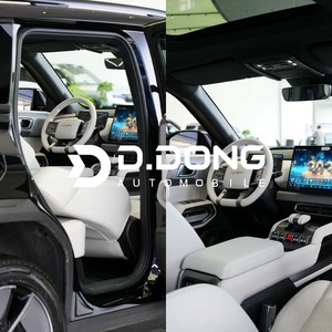 Offre Spéciale nouvelles voitures 2025 SUV électrique Fangchengbao Tai3 Super 3 BYD TAI 3 BYD Formula Leopard Titanium 3 - Product Image 4