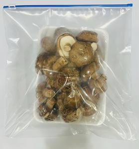 Sachets refermables en plastique transparent LDPE personnalisés pour micro-ondes, pour en-cas, noix, avec fermeture éclair, emballage alimentaire - Product Image 6