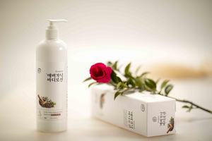 (Hc Biotech)-Loción corporal Evganic Loción corporal suave e hidratante 500ml Extractos de plantas de origen natural Nutrición rica KOTRA - Product Image 2