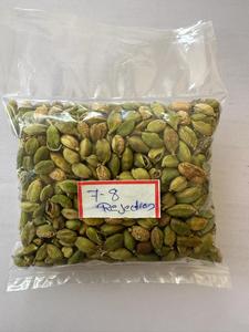 Gousse d'épice de qualité export, grade AGS, fournisseur en gros, épice naturelle fraîche aromatique, certifiée ISO, matière première du Gujarat - Product Image 5