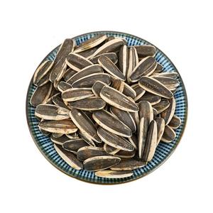 Graines de tournesol de la nouvelle récolte en gros, de Belgique, grillées / crues - Product Image 5