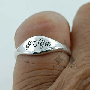 Custom Name Personalized Sterling Silver <b>Ring</b> Handmade Men's Jewelry Gift for Her <b>Dainty</b> and Elegant - Product Image 5