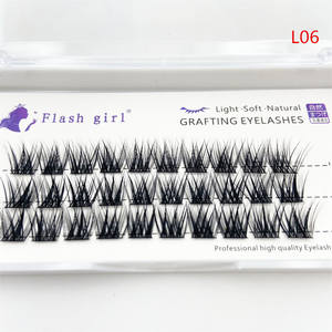 Flash Girl Vente en gros Extensions de cils en faux vison de qualité supérieure Extensions de cils à volume individuel Extensions de cils de marque privée - Product Image 3