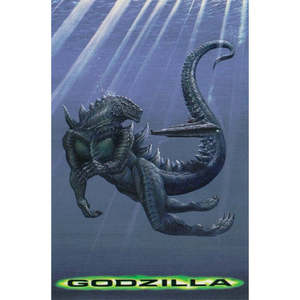 Tarjeta Coleccionable de Godzilla - Product Image 1