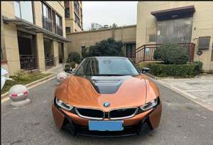 <span class=keywords><strong>BMW</strong></span> <span class=keywords><strong>I8</strong></span> USADO ASEQUIBLE DEL 2026 - Product Image 4