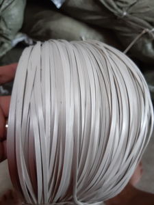 Pelure de rotin brut de meuble pour l'artisanat écorce de rotin rotin écru et blanchi toutes tailles ANGLE - Product Image 2