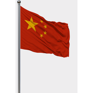 Customizable Outdoor <b>Flags</b> with Digital Printing Aluminum <b>Pole</b> Various Materials (3x5ft) - Product Image 1