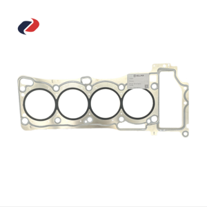 Guarnizione della testa del cilindro del motore per Nissan guarnizione della testata del motore 11044-8M010 - Product Image 1