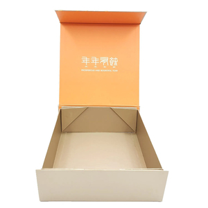 New Arrival Personalized Magnetic Folding Gift Boxes Stylish Cardboard <b>Packaging</b> for Beauty, Clothing, Hats, Handbags & Wigs - Product Image 2