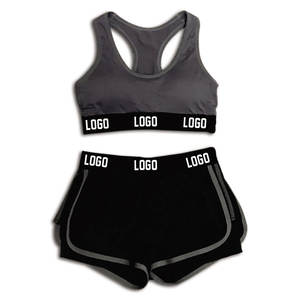 2025 nuevo atuendo para mujer, conjunto de Fitness para gimnasio, conjuntos deportivos de Yoga, pantalones cortos, sujetador de Yoga de alta calidad y conjunto corto de 2 piezas - Product Image 4