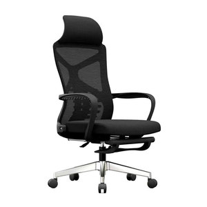 Silla Ergonómica Ajustable de Tela con Reposapiés para Oficina en Casa y Taller - Diseño Minimalista - Product Image 1