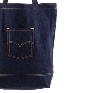 Sacs fourre-tout doubles de haute qualité Sacs fourre-tout doubles à usage extérieur - Product Image 2