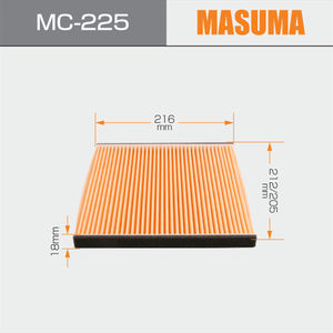 ไส้กรองแอร์รถยนต์ MASUMA MC-225 ของญี่ปุ่น 87139-47010 87139-33010 สำหรับรถยนต์โตโยต้า สำหรับรุ่น Camry Highlander Yaris FJ Cruiser - Product Image 4