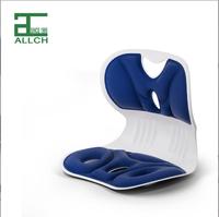 Coussin Ergonomique Orthopédique Allch pour Chaise de Bureau avec Soutien Lombaire et Dorsal en Mousse pour Corriger la Posture Assise