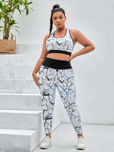 2025 nueva moda 2 piezas traje de Yoga al por mayor mujeres deportes Yoga conjuntos de cintura alta gimnasio Yoga traje para mujeres - Product Image 2