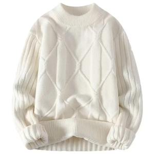 Pulls pour hommes à la mode Slim Pull tricoté à manches longues Automne Hiver Nouveau Pull - Product Image 5