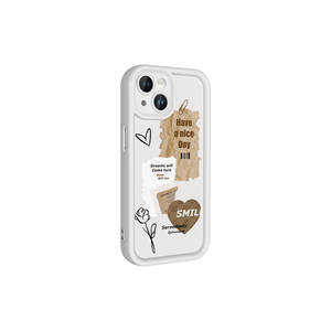 Coque Premium Blanche MRSA Klas pour iPhone 14 7 Plus XR en Silicone avec Protection de l'Objectif Imprimée et Placage Électrolytique - Product Image 1