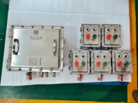 Boîtier électrique en tôle sur mesure pour panneaux de commande, équipement industriel, fabricant OEM