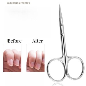 กรรไกรตัดหนังกำพร้าสแตนเลสคุณภาพสูงแบบโค้ง สำหรับทำเล็บมือ ดูแลเล็บส่วนบุคคล อุปกรณ์ทำเล็บ - Product Image 4