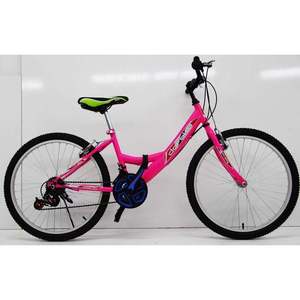 Bicicleta Urbana Dorello 2400 Modelo 24 con Llanta de 24 Pulgadas, Una Velocidad, Color Rosa, Horquilla de Acero, Oferta del Día - Product Image 1