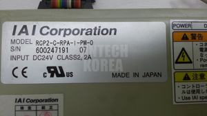 24252) [ใช้] RC IAI RCP2-C-RPA-I-PM-0 - Product Image 4