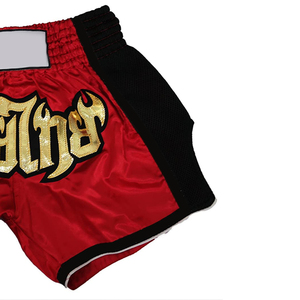 กางเกงขาสั้นมวยไทยขาสั้นสำหรับผู้ชายเสื้อผ้าออกกำลังกายคิกบ็อกซิ่ง - Product Image 4