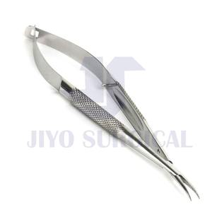 กรรไกรผ่าตัดแบบโค้งและตรงสำหรับทารกกรรไกรผ่าตัดสำหรับใช้เป็นเครื่องมือสแตนเลสสำหรับผ่าตัด - Product Image 5