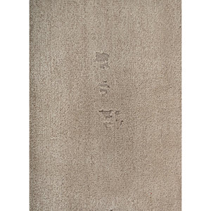 Aprezo Solid Color Beige & <b>Brown</b> Hand Knotted <b>Wool</b> & Bamboo Silk Rug Esk-316(Fr) for Home Use - Product Image 3