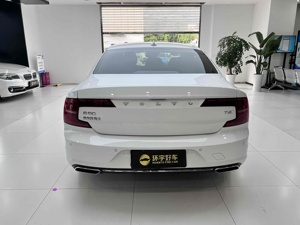 Excellent Volvo S90 Hybride d'occasion, 4 portes, 5 places, grand espace, 2.0T, véhicule de taille moyenne, vitesse maximale 180 km/h, conduite à gauche, à vendre - Product Image 4