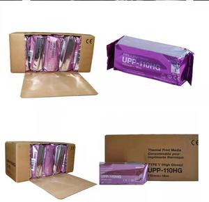 Fabriek Directe Levering Super Lage Prijs 110Mm * 18M Type V <span class=keywords><strong>Scan</strong></span> Papier Ultrageluid Thermisch Papier - Product Image 2