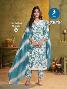 Nouveau pantalon exclusif en rayonne Kurti ensemble Nazneen Dupatta dernier design indien pakistanais prix de gros pour les vêtements pour femmes - Product Image 3