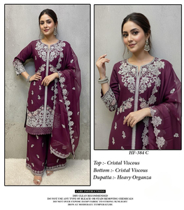 Ensemble Salwar Kameez en Organza Cristal Viscose Lourd - Vêtement Ethnique Brodé pour Diwali, Mariage, Toutes Saisons, Femme - Product Image 2