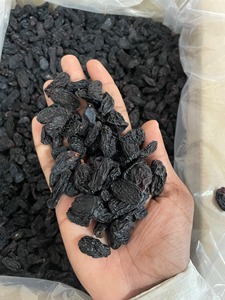 Pasas Negras Indias Sin Semillas, Exportador al por Mayor, Venta al por Mayor B2B - Product Image 2