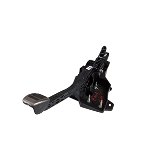 Pédale de frein PEUGEOT 2008 Série (19>) 9824311680 - Product Image 1