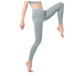 Mallas de yoga sin costuras al por mayor personalizadas para mujer, ropa deportiva y de yoga transpirable ligera de cintura alta para mujer - Product Image 4