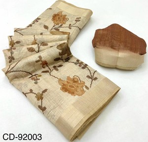 <b>Designer</b> Chanderi Cotton Digital Printed Saree Collection Full <b>Catalog</b> available at wholesale rate light weight Party Wear saree - Product Image 2